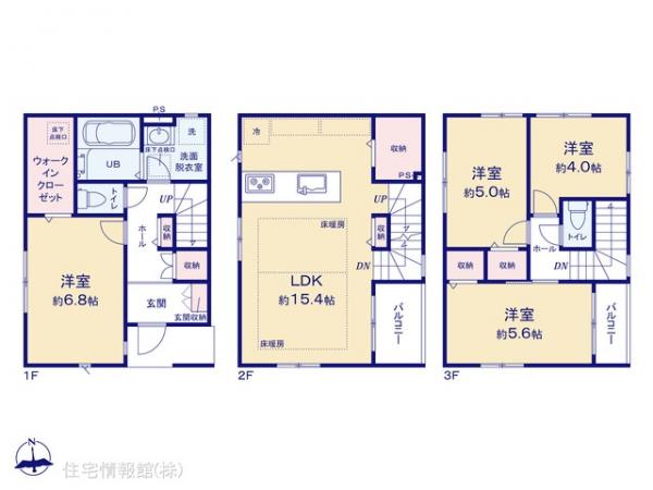新築戸建 神奈川県川崎市川崎区大島５丁目2-10 JR東海道本線(東京〜熱海)川崎駅 5,749万円