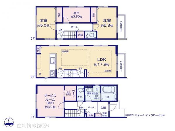 新築戸建 神奈川県川崎市川崎区大島５丁目2-10 JR東海道本線(東京〜熱海)川崎駅 6,149万円