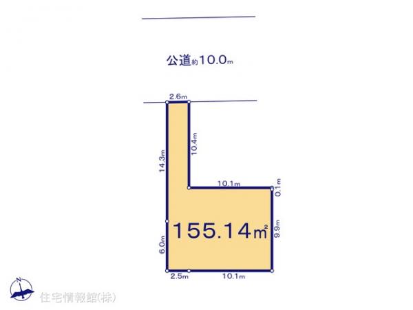 土地 埼玉県さいたま市南区南本町２丁目7-12 JR京浜東北線南浦和駅 7,480万円