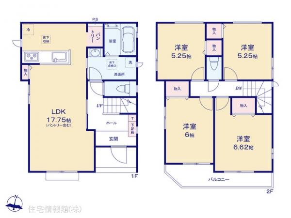 新築戸建 埼玉県さいたま市北区吉野町２丁目191-1 JR高崎線宮原駅 3,690万円