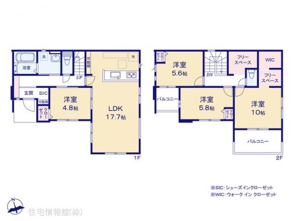 新築戸建 千葉県松戸市新松戸６丁目162-1 JR武蔵野線新松戸駅 5,898万円