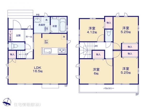 新築戸建 埼玉県新座市石神４丁目5 西武池袋線東久留米駅 4,090万円