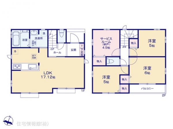 新築戸建 埼玉県新座市石神４丁目5 西武池袋線東久留米駅 3,490万円