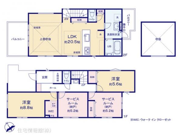 新築戸建 神奈川県横浜市保土ケ谷区川島町763-23 相鉄本線上星川駅 5,199万円