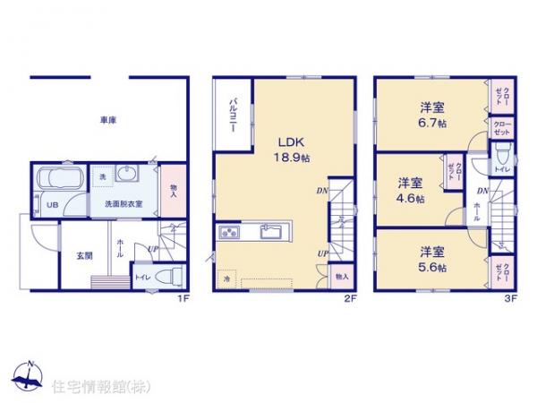 新築戸建 神奈川県横浜市鶴見区上末吉２丁目11-39 JR京浜東北線鶴見駅 4,980万円