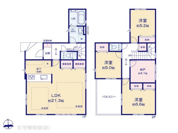 新築戸建 神奈川県横浜市瀬谷区橋戸３丁目64-7 相鉄本線瀬谷駅 6,199万円