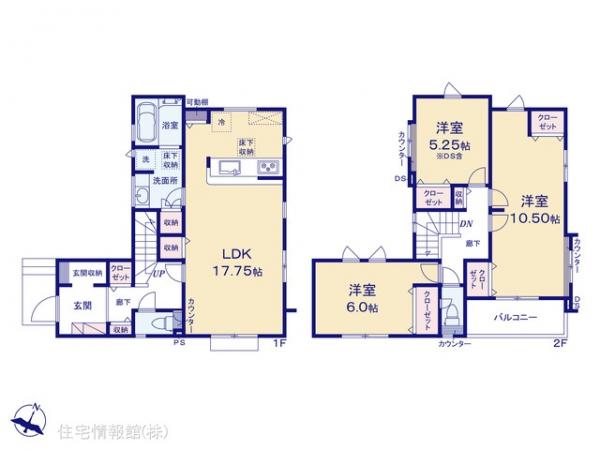 新築戸建 埼玉県日高市四本木１丁目12-14 JR川越線高麗川駅 3,380万円