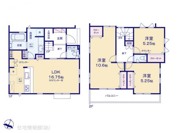 新築戸建 埼玉県日高市四本木１丁目12-14 JR川越線高麗川駅 2,980万円