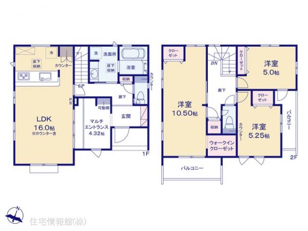 新築戸建 埼玉県日高市四本木１丁目12-14 JR川越線高麗川駅 3,580万円