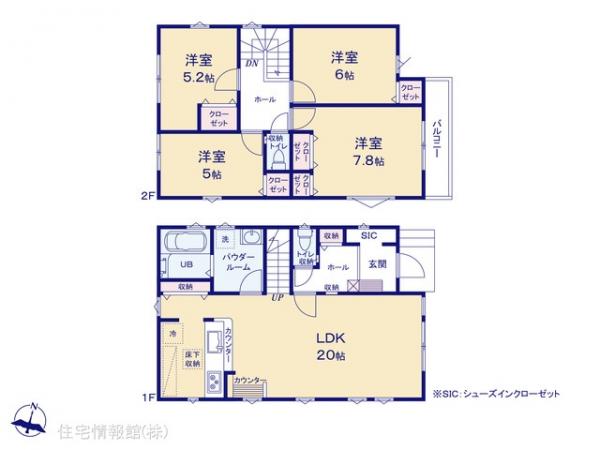 新築戸建 東京都八王子市長房町211-4 JR中央線西八王子駅 4,699万円