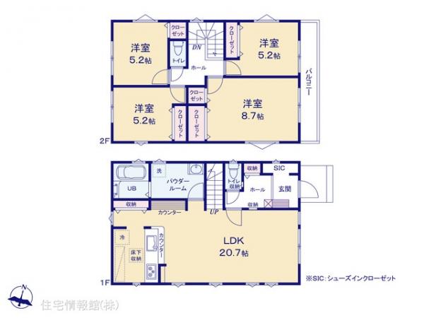 新築戸建 東京都八王子市長房町211-4 JR中央線西八王子駅 4,599万円