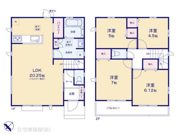 新築戸建 東京都八王子市下恩方町1146-8 JR中央線高尾駅 3,190万円