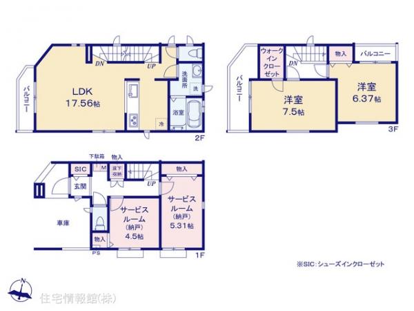 新築戸建 東京都足立区東和３丁目7-4 千代田線北綾瀬駅 6,690万円