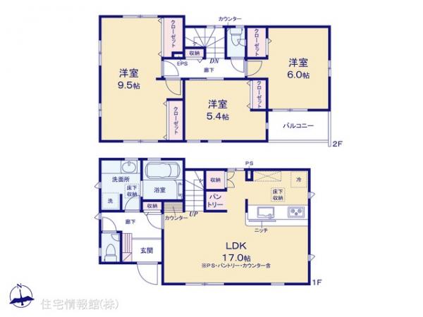 新築戸建 東京都足立区花畑３丁目41 つくばエクスプレス六町駅 4,880万円
