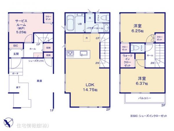 新築戸建 埼玉県さいたま市浦和区上木崎６丁目454-6 JR京浜東北線与野駅 4,680万円