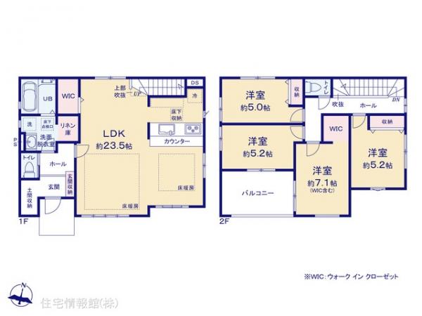 新築戸建 埼玉県草加市弁天４丁目23-24 東武伊勢崎線獨協大学前駅 4,999万円