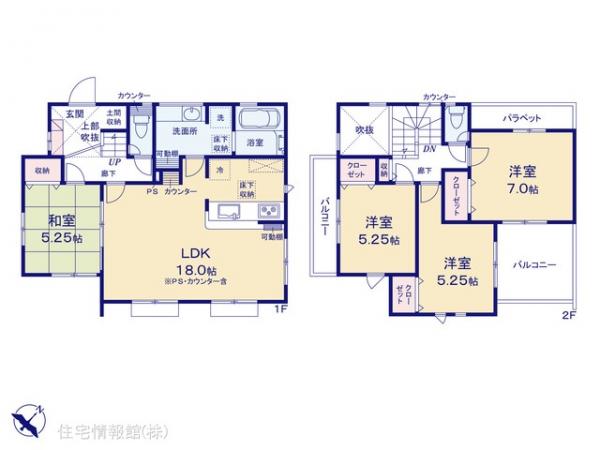 新築戸建 神奈川県横浜市旭区東希望が丘197-3 相鉄本線三ツ境駅 6,690万円