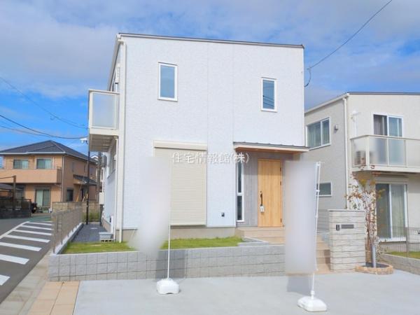 千葉市緑区土気町 