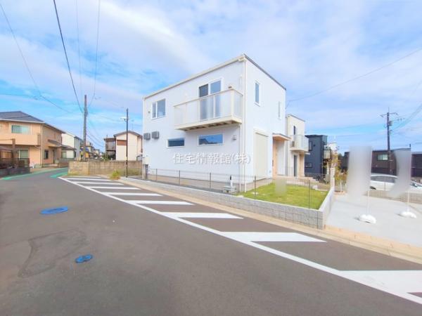 千葉市緑区土気町 