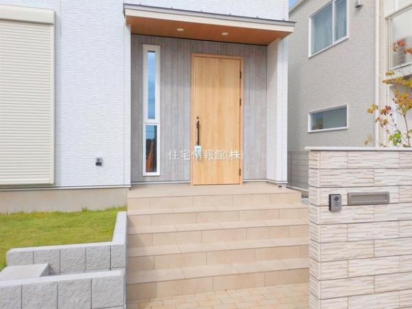 千葉市緑区土気町 