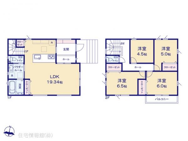 新築戸建 千葉県千葉市緑区土気町1567-6 JR外房線土気駅 3,680万円