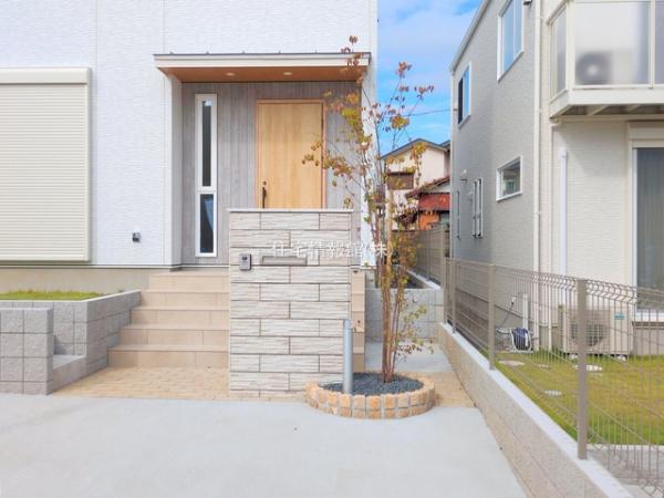 千葉市緑区土気町 