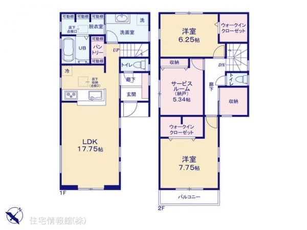 新築戸建 神奈川県横浜市南区別所中里台664-11 京急本線上大岡駅 5,080万円