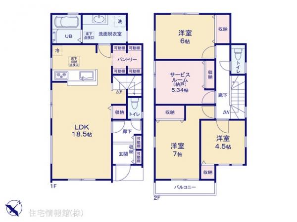 新築戸建 神奈川県横浜市南区別所中里台664-11 京急本線上大岡駅 5,380万円