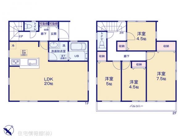 新築戸建 神奈川県横浜市南区別所中里台664-11 京急本線上大岡駅 4,980万円