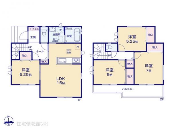 新築戸建 埼玉県さいたま市西区大字指扇235-16 JR川越線西大宮駅 3,090万円