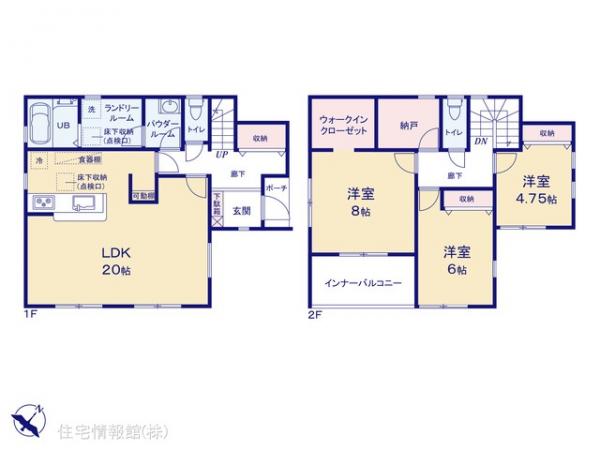 新築戸建 埼玉県久喜市菖蒲町菖蒲5013-588 JR東北本線（宇都宮線）久喜駅 2,590万円