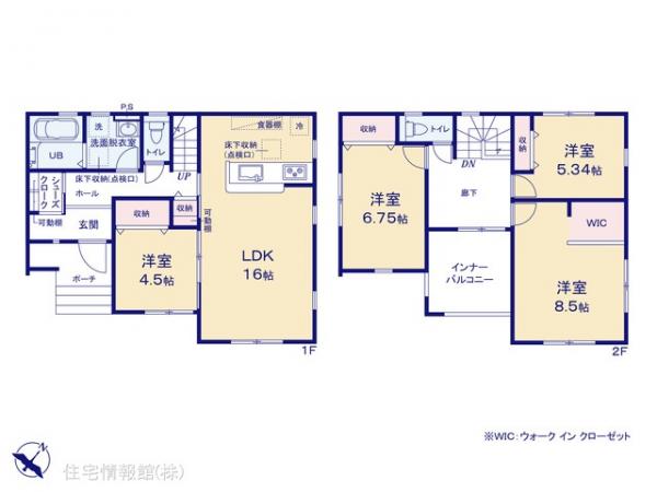 新築戸建 埼玉県久喜市菖蒲町菖蒲5013-588 JR東北本線（宇都宮線）久喜駅 2,690万円