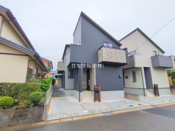 新築戸建 千葉県千葉市美浜区磯辺１丁目46-9 JR京葉線検見川浜駅 4,780万円