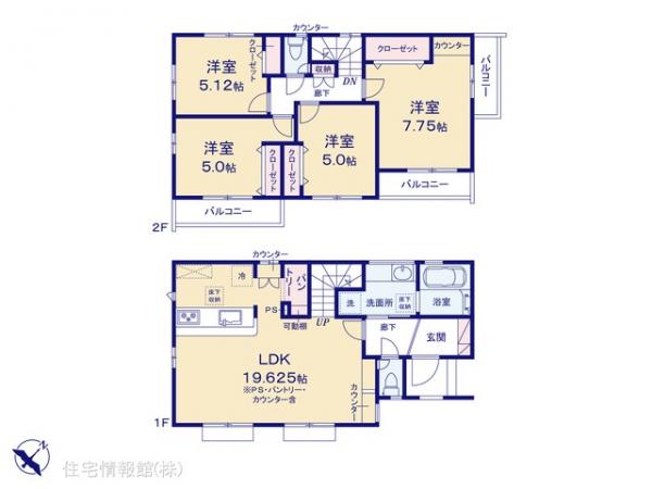 新築戸建 千葉県千葉市美浜区磯辺１丁目46-9 JR京葉線検見川浜駅 4,780万円