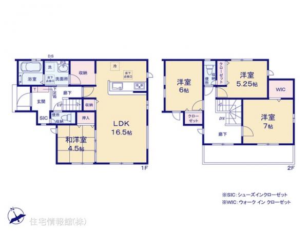 新築戸建 千葉県佐倉市中志津５丁目9-20 京成本線志津駅 3,090万円
