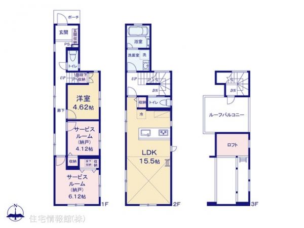 新築戸建 神奈川県海老名市上今泉３丁目1113-10 小田急線座間駅 3,480万円