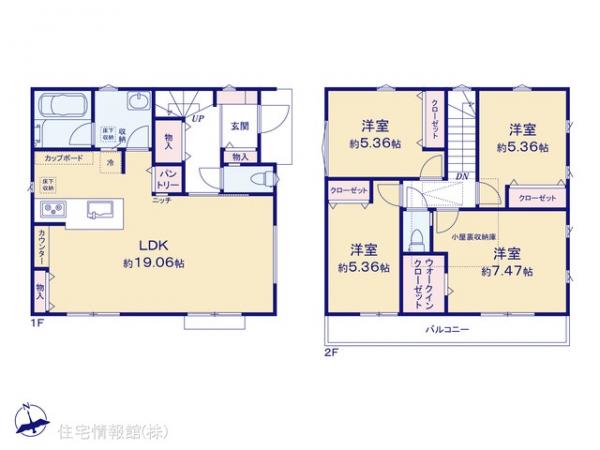 新築戸建 神奈川県横浜市瀬谷区南台１丁目19-1 相鉄本線三ツ境駅 5,980万円