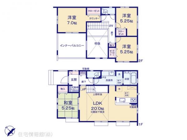 新築戸建 神奈川県藤沢市打戻1790-10 小田急江ノ島線湘南台駅 4,990万円