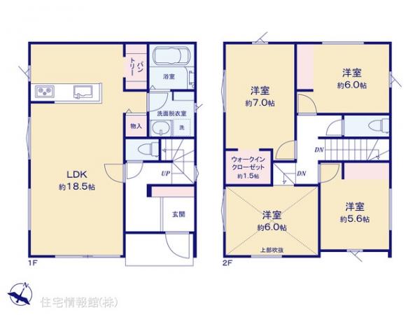 新築戸建 神奈川県海老名市下今泉４丁目4-21 JR相模線入谷駅 4,380万円