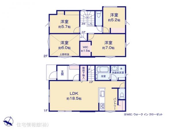 新築戸建 神奈川県海老名市下今泉４丁目4-21 JR相模線入谷駅 4,580万円