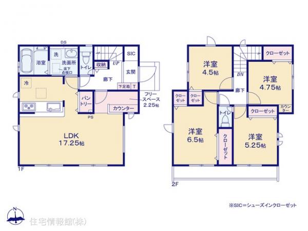新築戸建 埼玉県さいたま市北区今羽町418-11 埼玉新都市交通伊奈線今羽駅 4,280万円