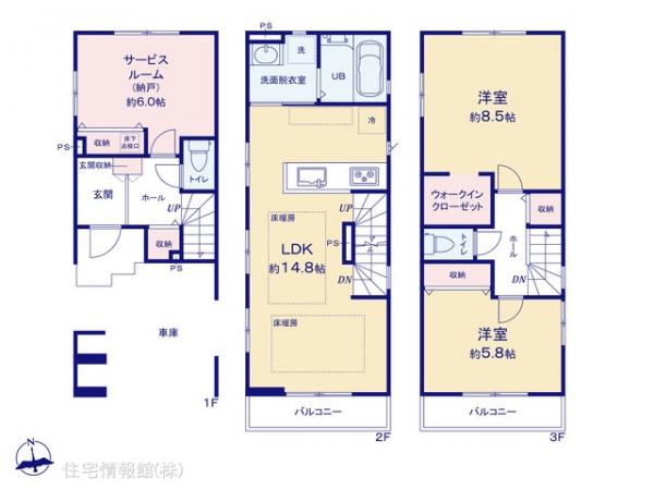 新築戸建 神奈川県川崎市中原区苅宿5353-20 JR南武線平間駅 6,799万円