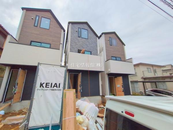 川崎市高津区梶ケ谷4期 