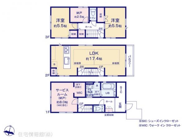 新築戸建 神奈川県川崎市高津区梶ケ谷３丁目14-27 東急田園都市線梶が谷駅 6,499万円
