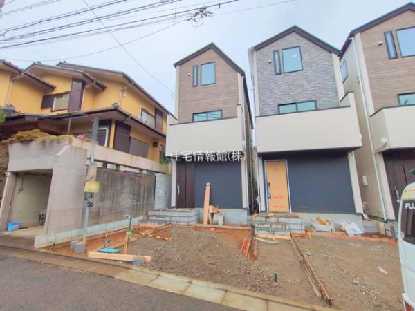 川崎市高津区梶ケ谷4期 