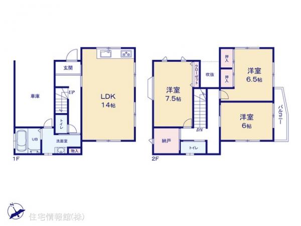 中古戸建 千葉県千葉市稲毛区小仲台９丁目8-13 JR総武本線稲毛駅 3,449万円