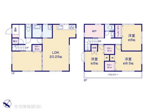 中古戸建 千葉県千葉市若葉区若松町2173-68 千葉都市モノレール小倉台駅 2,029万円