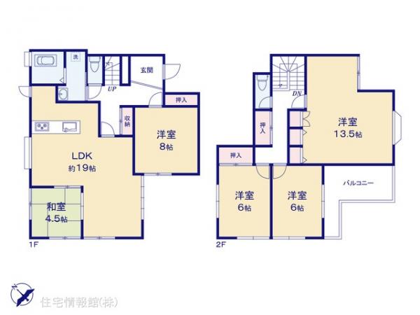 中古戸建 千葉県千葉市若葉区中田町1191-47 JR外房線誉田駅 1,649万円