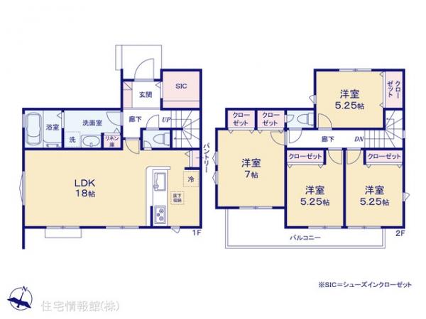 新築戸建 神奈川県相模原市南区相南１丁目15-41 小田急線小田急相模原駅 5,680万円