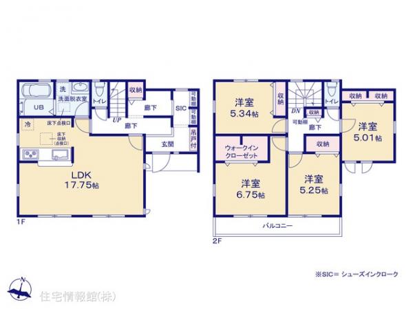 新築戸建 神奈川県藤沢市下土棚2092 小田急江ノ島線長後駅 4,780万円